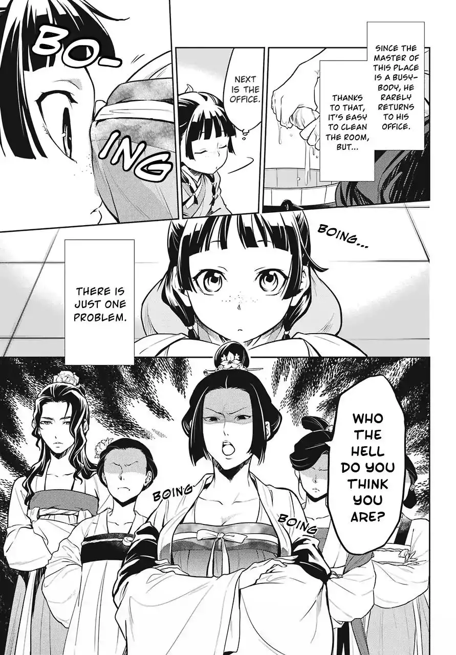 Kusuriya no Hitorigoto Chapter 22 7